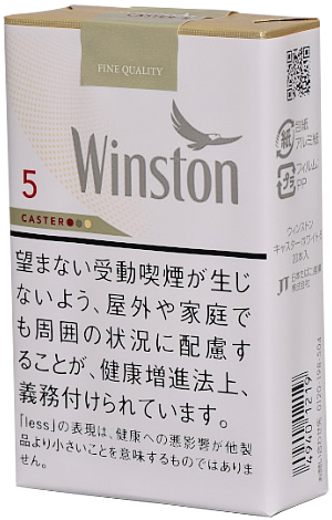 温斯顿脚轮白色 5