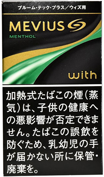 适用于 Mevius 优质黄金薄荷醇