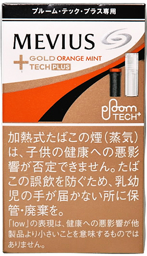 Mevius 金橙薄荷 Plume Tech Plus 独家