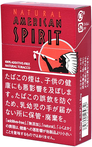 天然美国灵玛瑙