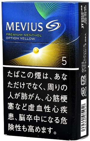 Mevius 优质薄荷醇选项黄色 5