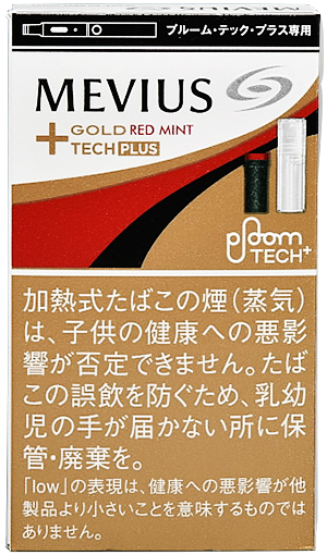 适用于 Mevius 金红薄荷