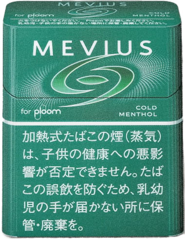 适用于梅比乌斯冷薄荷羽