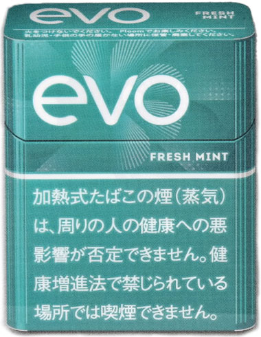 适用于 Evo 新鲜薄荷羽