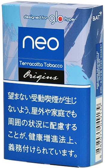 适用于 Neo Terracotta 烟草棒 Hyper