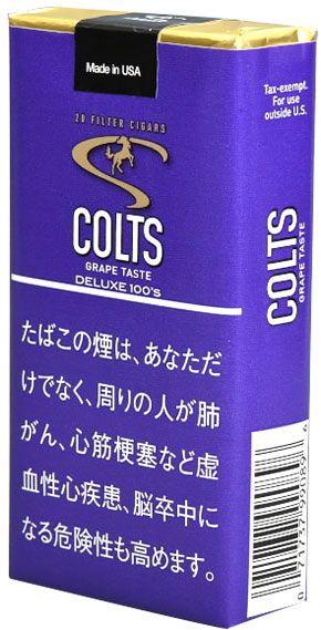 柯尔特小雪茄葡萄