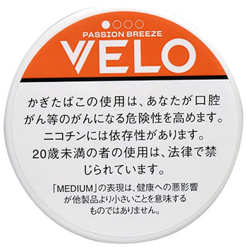 Vero 冷冻芒果中纳米