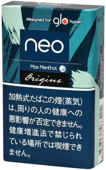 适用于 Neo Max Menthol Hyper