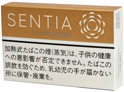 Sentia 平衡金