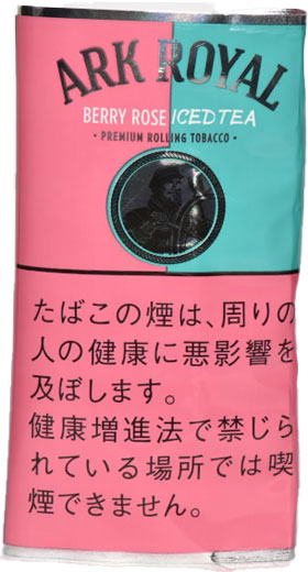 方舟皇家浆果玫瑰冰茶沙格