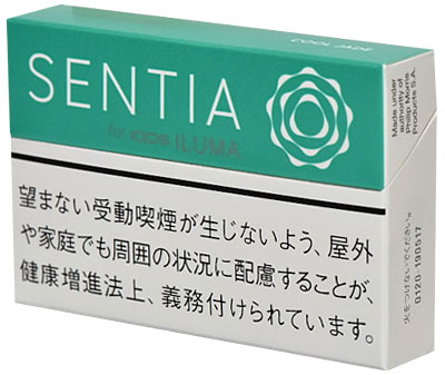 Sentia 酷玉