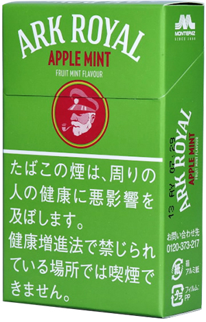 方舟皇家苹果薄荷