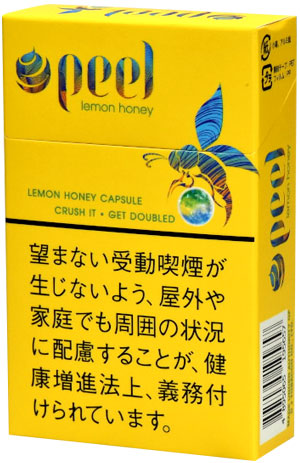 Peel 柠檬蜂蜜