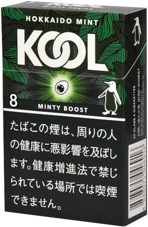 酷薄荷系列 Minty Boost 8
