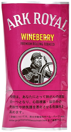 方舟皇家酒莓粗毛