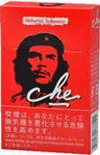 Che 红