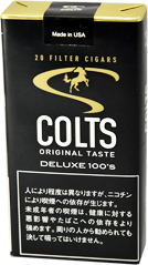 柯尔特小雪茄原创