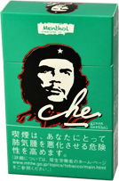 Che 绿薄荷