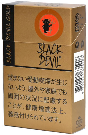 Black Devil Gold
